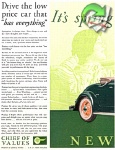 Packard 1932 058.jpg
